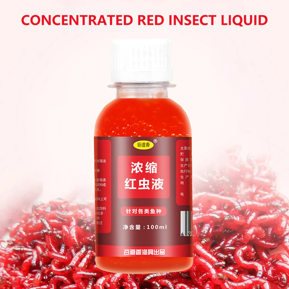 60/100ML Liquid Fish Bait Concentrated Fish Bait Additive Red Worm Liquid  Blood Worm Scent Fish Attractant Fishing Accessories - AliExpress