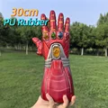 Red Gloves 30cm