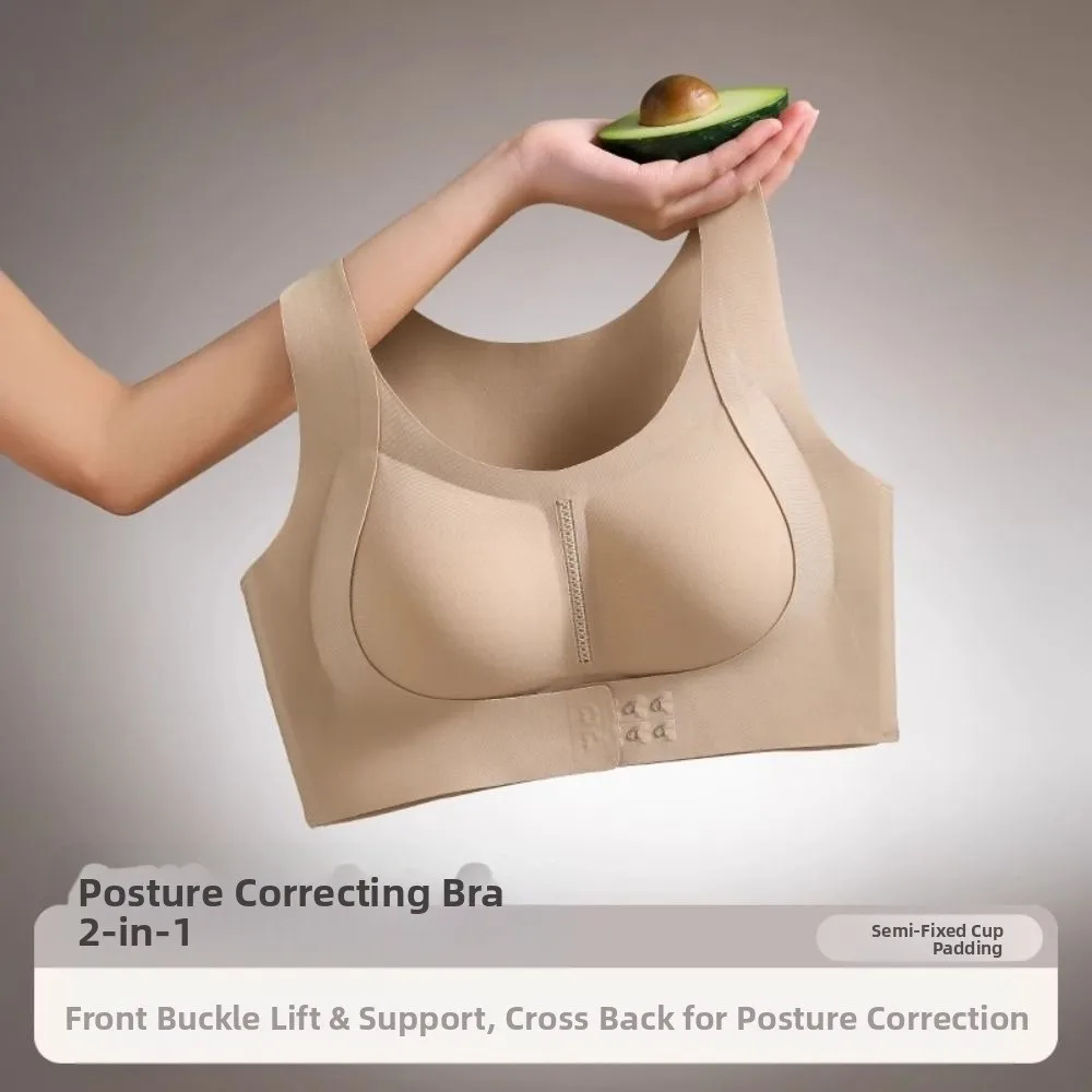 2 in 1 Posture Corrector Bra Adjustable Shockproof Women Seamless Bras Comfortable Widened Shoulder Straps Push Up Bralette 1