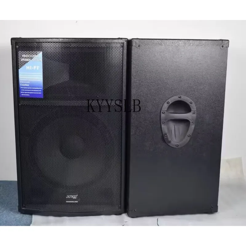 KYYSLB Stage Speaker Single 15 inch High Power Professional Performance Sound System Wedding Outdoor Square Event
