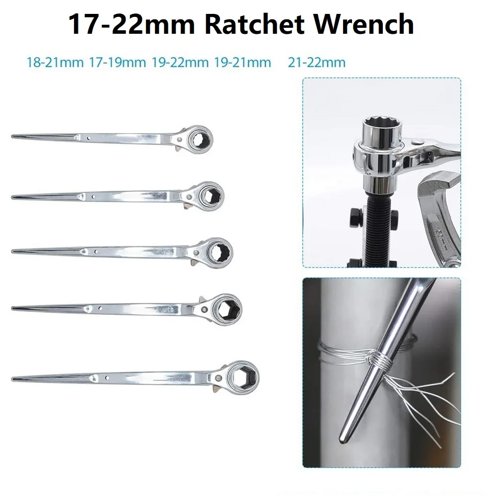 

Ratchet Wrench Two-way Plum Blossom Socket Wrench 1/2 Drive Square Quick Combination Spanner Mechanical Workshop Manual Tools