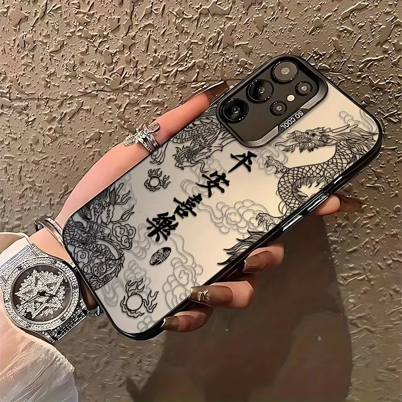 Trendy Fashion Cartoon Chinese Dragon Phone Case Cover
