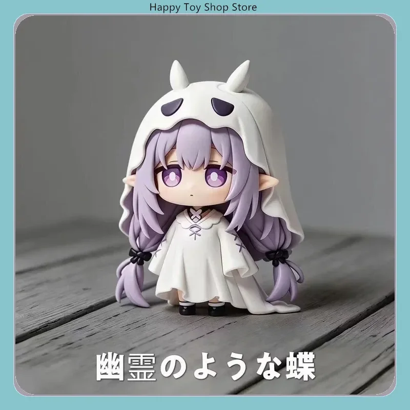 Adorable Ghost Castorice Anime Figure Statue - Perfect Desktop Decoration & Gift