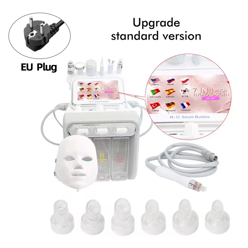 タイムsaleフェイシャル水素機器 Amazon.co.jp: 水素酸素フェイシャルマシン、6 in1多機能掃除機