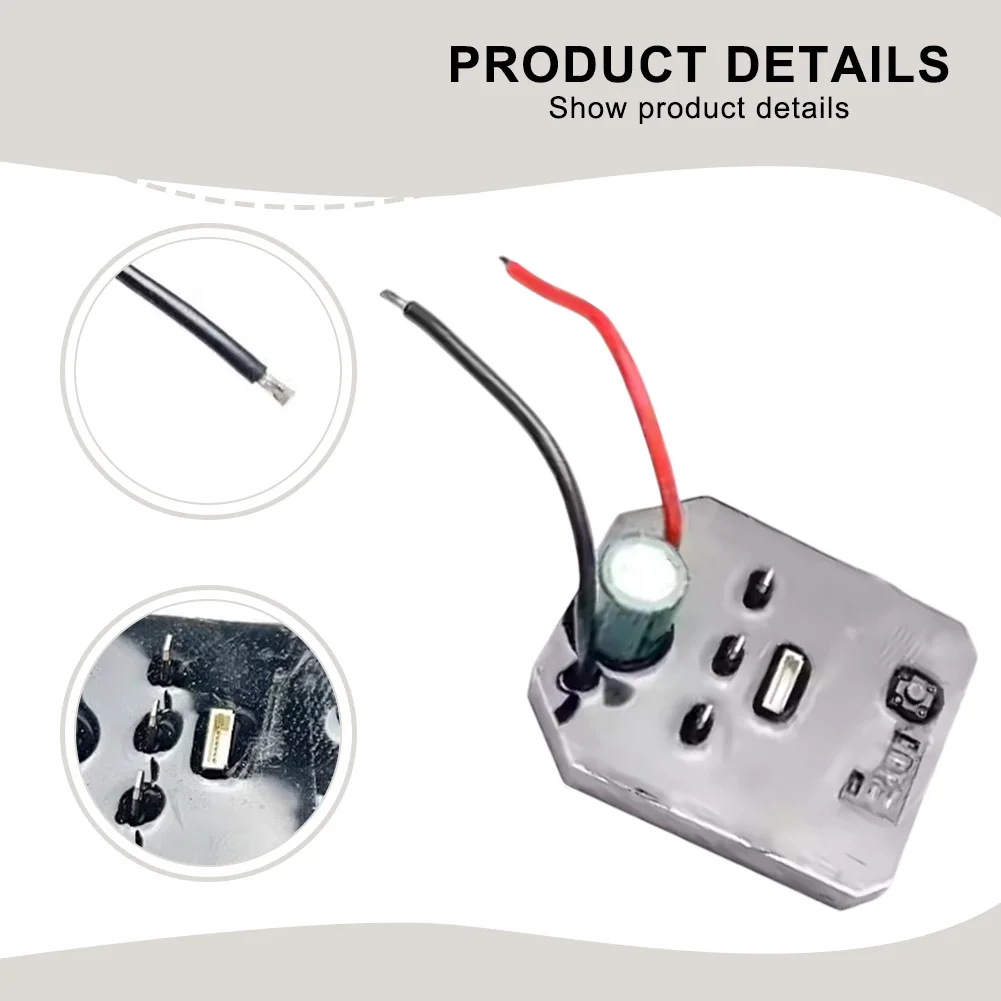 브러시리스 리튬 전기 렌치 제어 보드 고 토크 1000Nm 컨트롤러 리튬 전기 렌치 제어 보드
