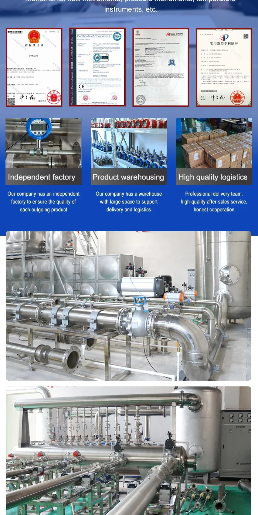 Electromagnetic Flowmeter for Seawater Drinking Conductive Liquid Flow Measureme