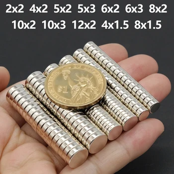 Powerful Neodymium Magnet Set 1