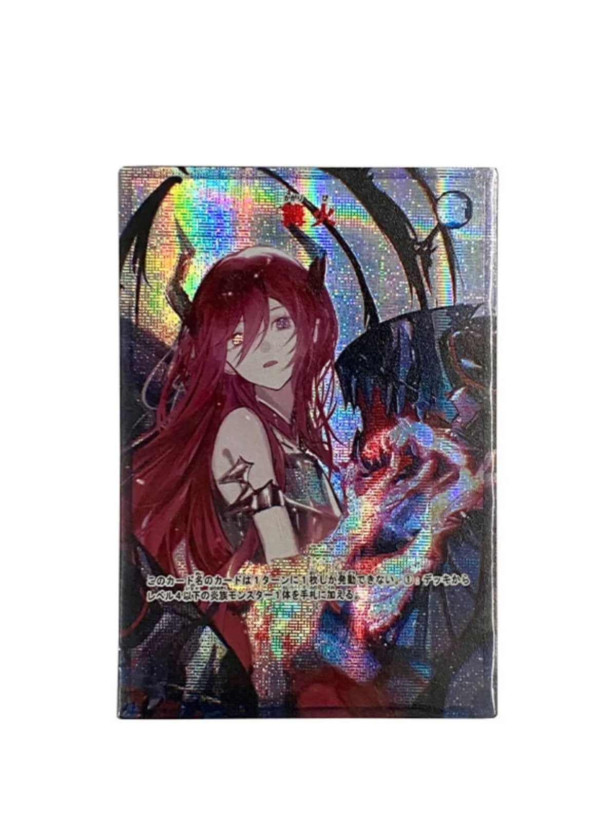 

Yu-Gi-Oh PSER (прометеанская принцесса, Bestower of Flame) Японский выпуск, коллекционная Подарочная открытка (не оригинальная)