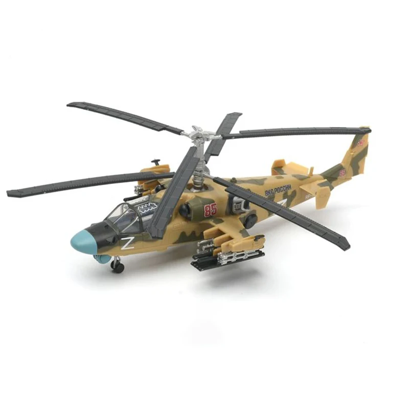 1:72 크리에이티브 밀리터리 모델 장난감 Ka-52 카모프 헬리콥터 건쉽 전투기 무기 조립 블록 퍼즐 장난감