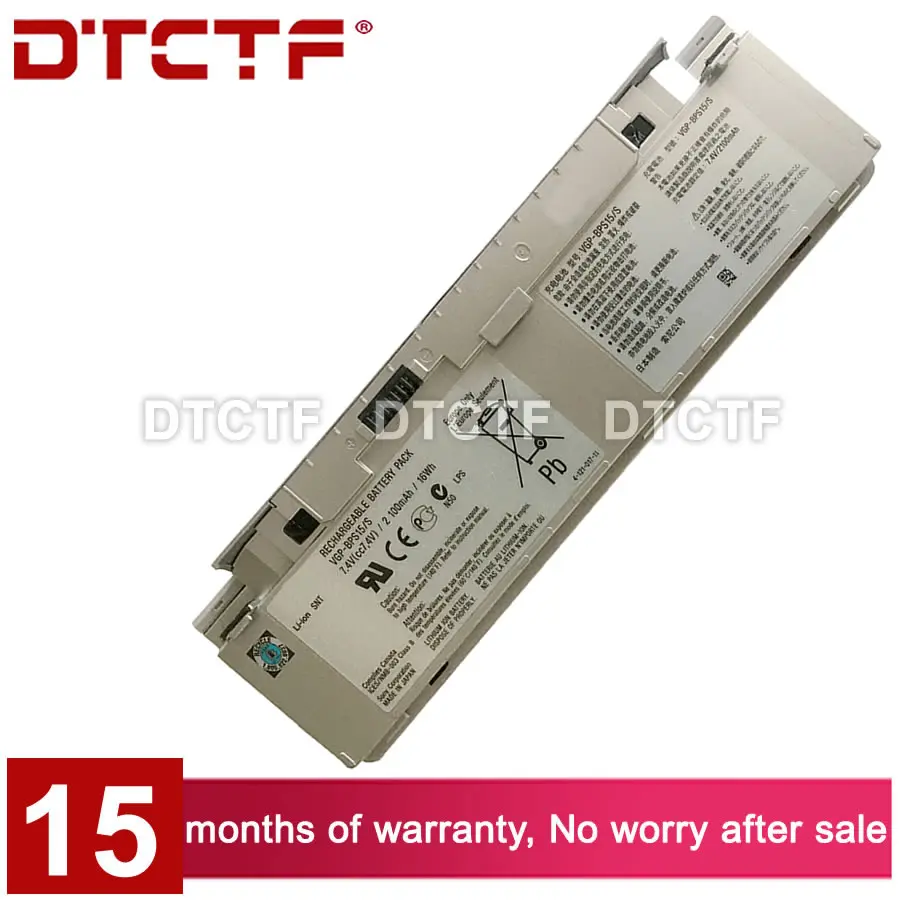 Vhbw Batteria Compatibile Sony Vaio VGN-TX Series - 11000mAh, 7.4V, Li-Ion - Sostituisce VGP-BPL5, VGP-BPS5 - Alta Capacità Per Notebook