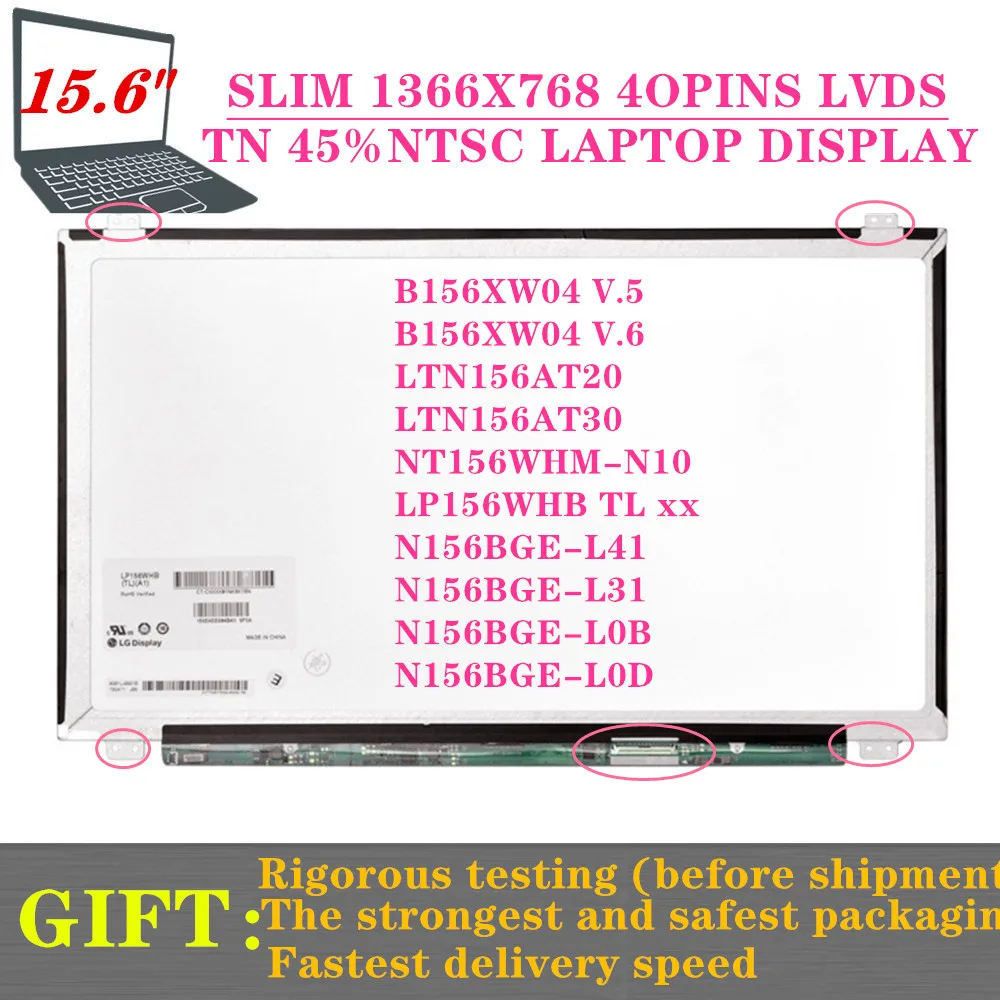 Tela Lcd para Laptop 15 Polegadas 40 Pinos Lp156wh3 tl s3 Lp156whb tl a1 B156xw04 V.5 V.6 Ltn156at20 Ltn156at30 N156bn41