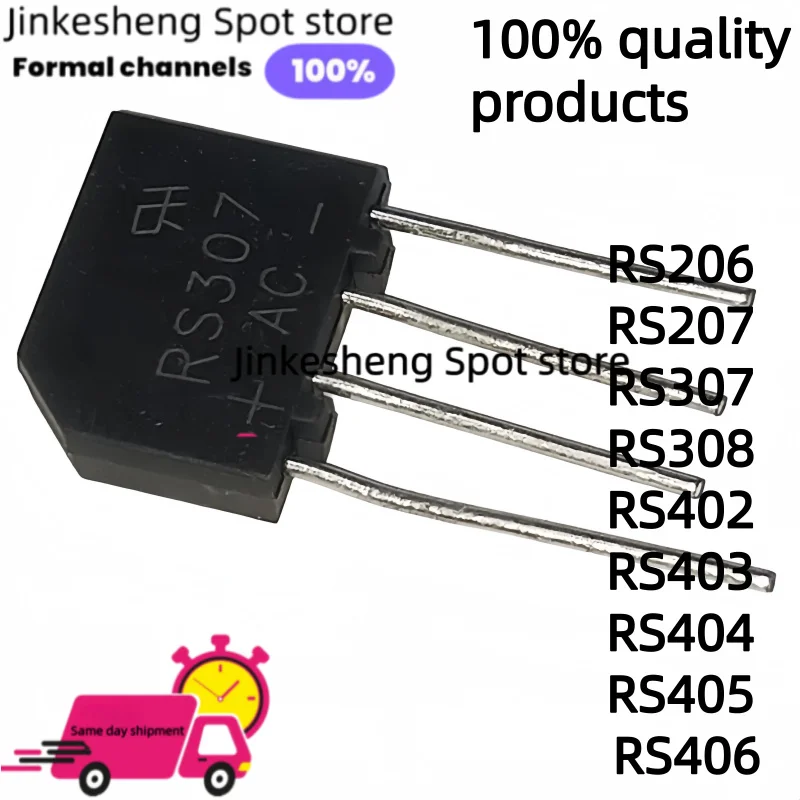Rs205 Sa06e75c6364b4762abc34feac57be21eN.jpg