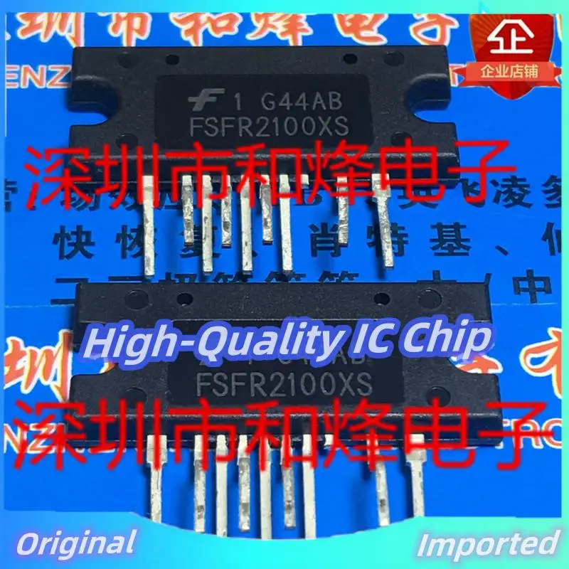 

10 шт.-30 шт. FSFR2100XS импортное Оригинальное лучшее качество
