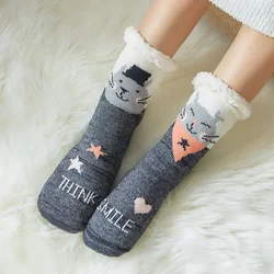 Cozy Women's Fuzzy Plush Winter Slipper Socks - Non-Slip, Warm, and Fluffy with Cute Cartoon Design - One Size (Gray cat)