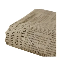 

Japanese and Korean Style Newspaper Cotton Linen Fabric Linen Handmade DIY Fabric Sofa Curtain Tablecloth Pillow Fabric Linen