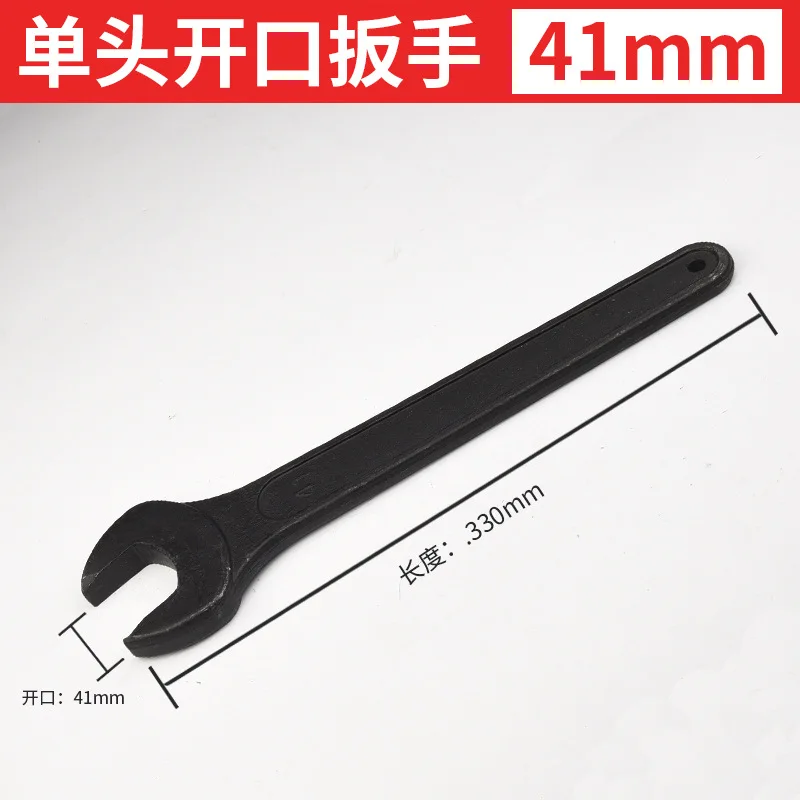 41mm