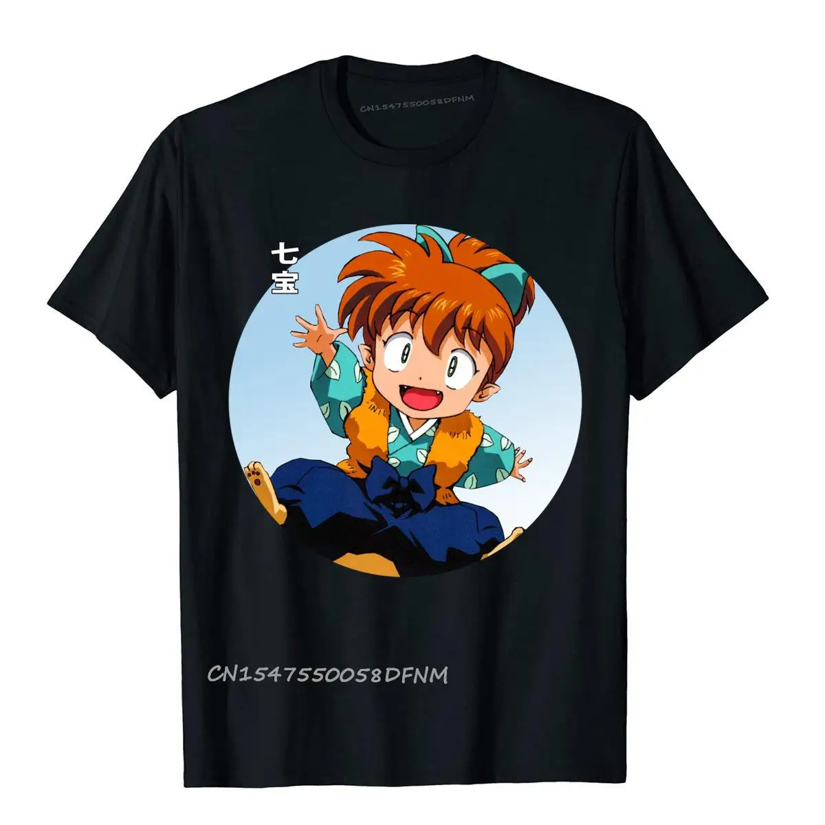 

Fashionable Men's Top T-Shirts Premium Cotton Inuyasha Japanese Art Shippo Fantasy T Shirt Classic