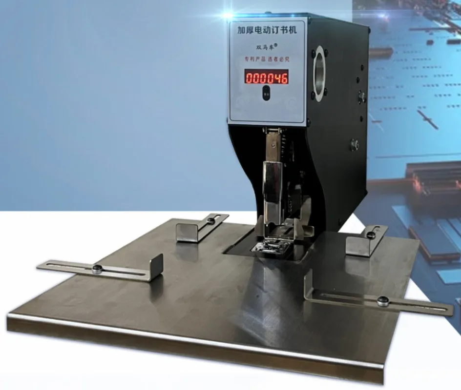 

Электрическая машина для сшивания книг