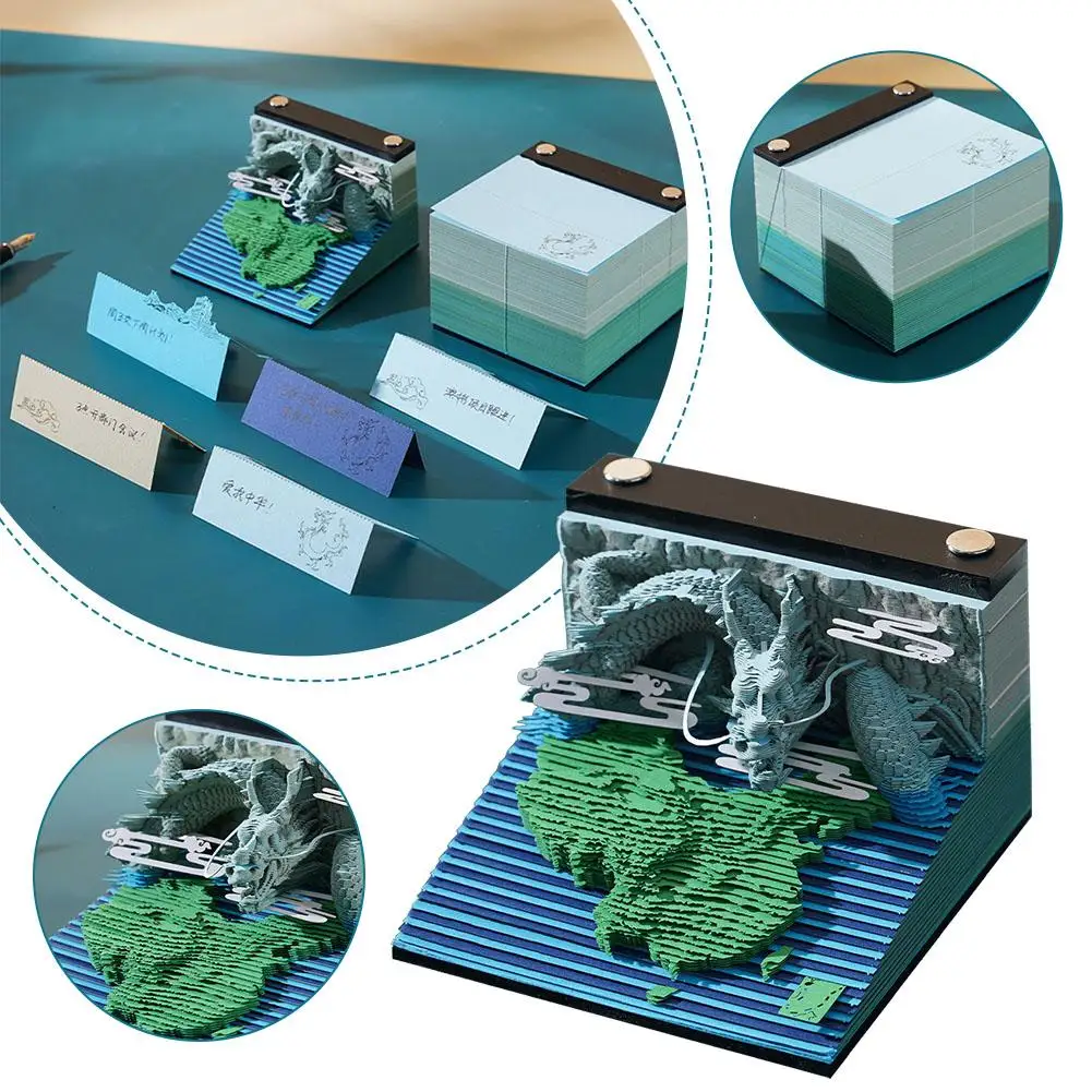 Omoshiroi 블록 3D 드래곤 아트워크 노트 패드, 커스텀 오피스 장식, 조각 2024 도구, 종이 친구 선물, 아트 노트 T8q0