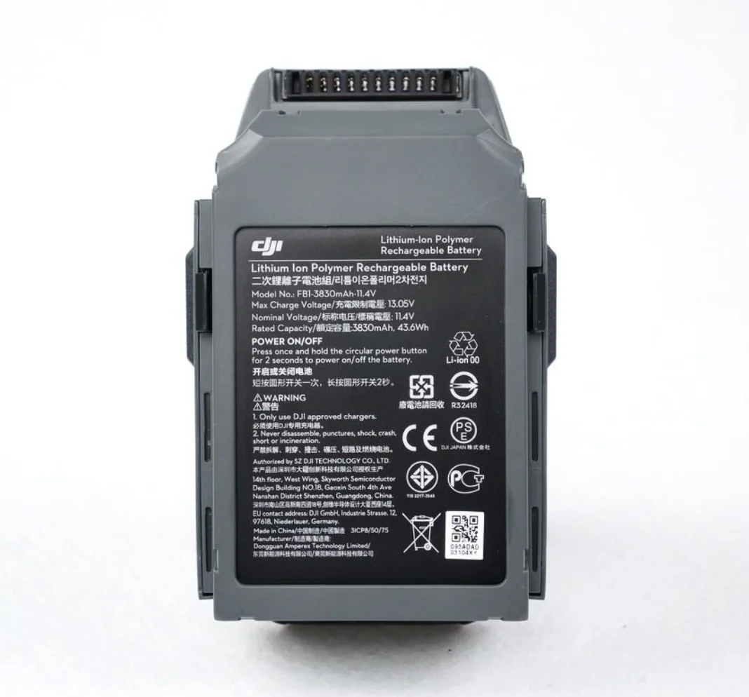 Batterie Mavic Pro Originale 0 Cycle DJI - Prix Compétitif