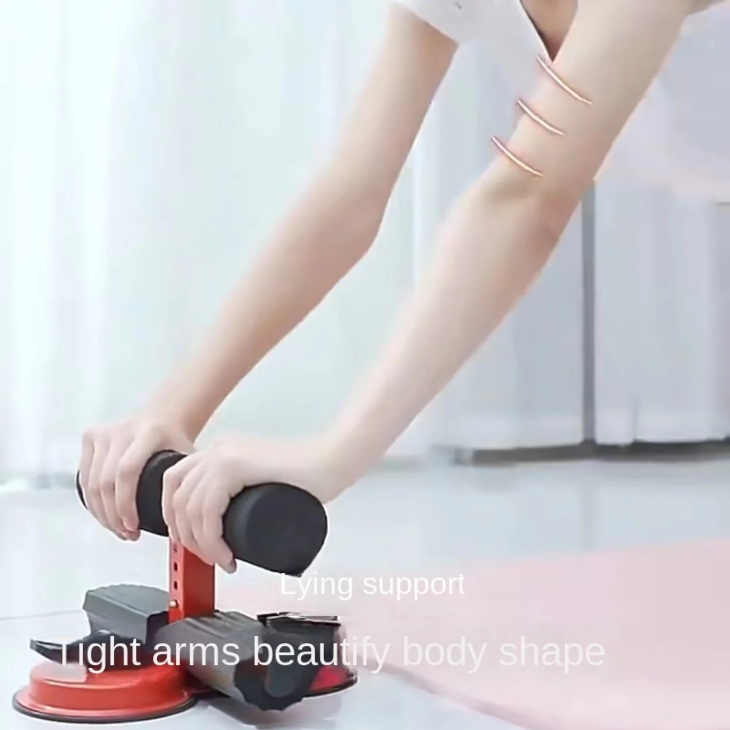 1pc Sit-up Aid, Foot Fixing Device, Suction Cup Type Tummy Control Machine, Roller, Sports Bodybuilding Equipment
