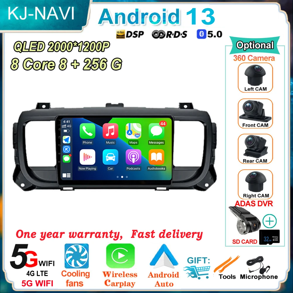 

Android 13 для Citroen Jumpy III 3 SpaceTourer 1 / Peugeot Expert 3 / Toyota Proace 2016 -2021 автомобильное радио мультимедийный видеоплеер