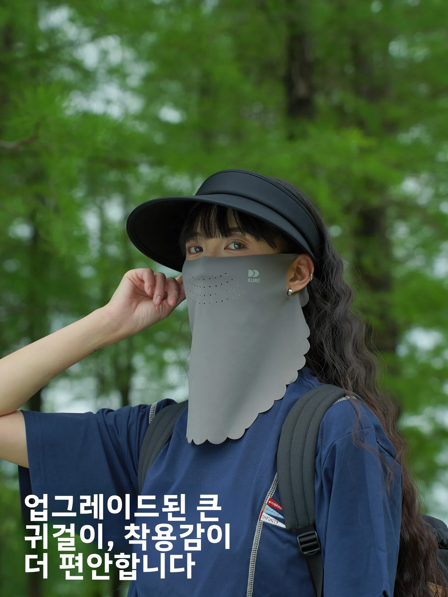 자외선 차단 아이스 실크 페이스 마스크, 여름용 얇고 통기성 좋은 플로럴 엣지, 사이클링용 얼굴 및 목 커버, 유니섹스