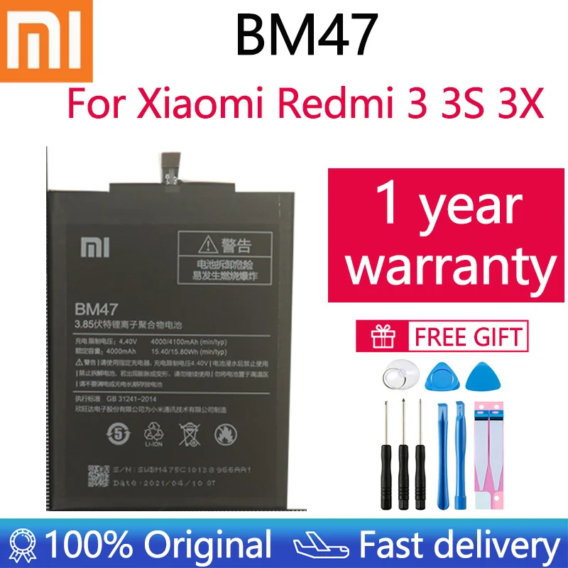 Оригинальный аккумулятор Xiao mi 100% BM47 4100 мАч для Xiaomi Redmi 3S 3X 4X 3 / 3pro сменные батареи