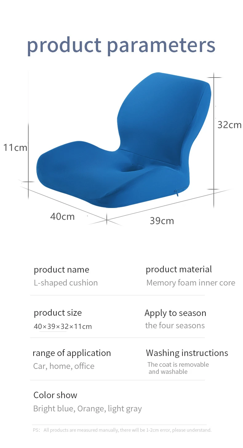 Comfort Seat Back Cushion Memory Foam Chair Cushion For Back Waist Pain Relief Protect Lumbar Cushion Orthopedic Pillow Car Seat