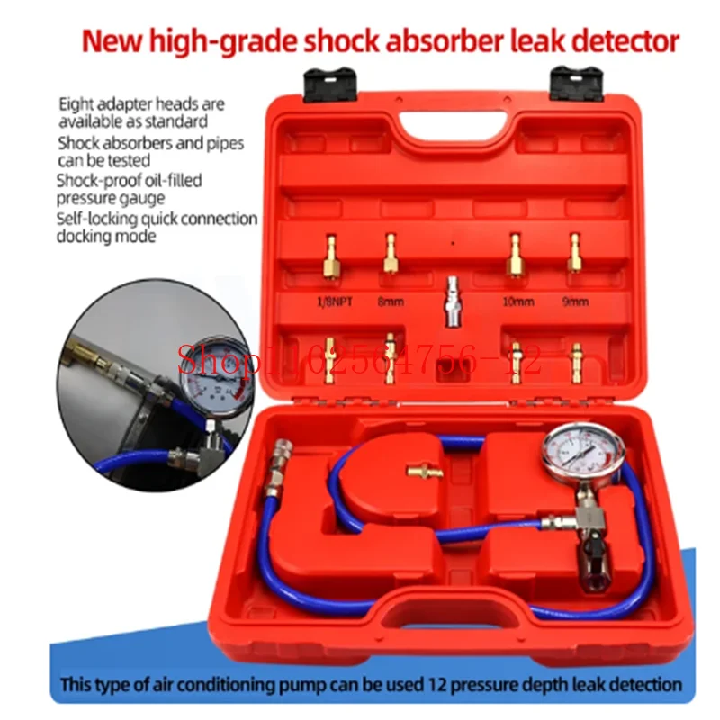 

Shock Absorber Repair Kit Air Shock Absorber Leak Detector Air Suspension Leakage Leak Detector Device Hanging Car Repair Tool