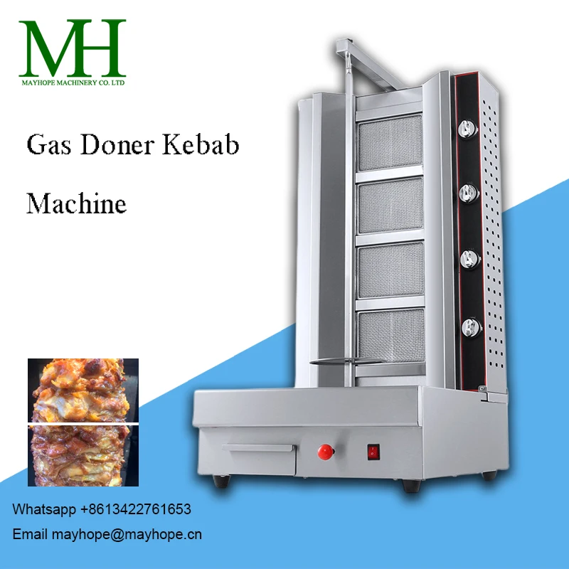 5 Banner Stainless Steel Full Automatic Rotating Meat Kebab Satay Barbecue Skewer String Making Machine most advanced pid temperature control technology automatic pvc plastic automatic welding machine banner welder