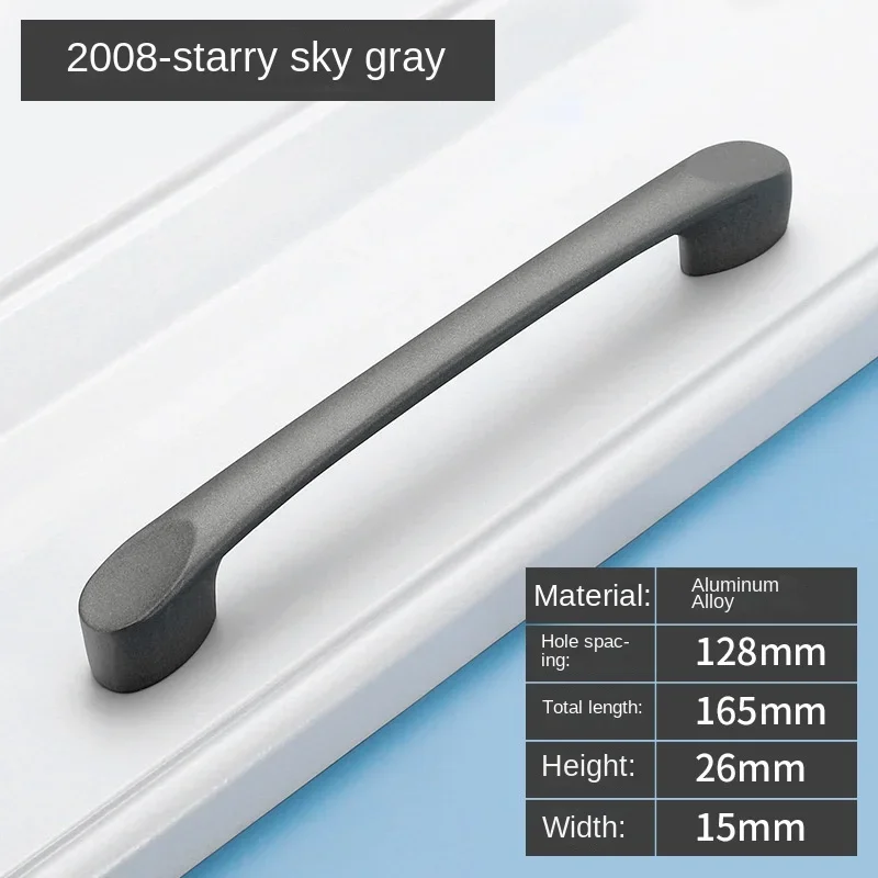 L2008-128-Starry gra