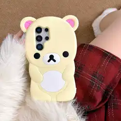 Cute 3D Rilakkuma Bear Soft Silicone Phone Case - Rubber Protection Cover - Galaxy S23 Plus (Beige)