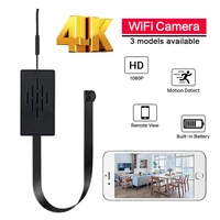 4K bricolage sans fil WiFi caméra application Mobile visualisation à distance batterie intégrée 1080P Pixel sécurité réseau IP caméra 2.0MP 1