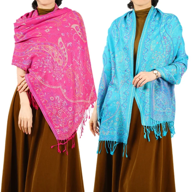 AUZURE Cashmere Feel Pashmina Scarf – Soft Silky Lightweight Wrap, 77" X 28", Reversible Paisley For Travel & Evening Wear