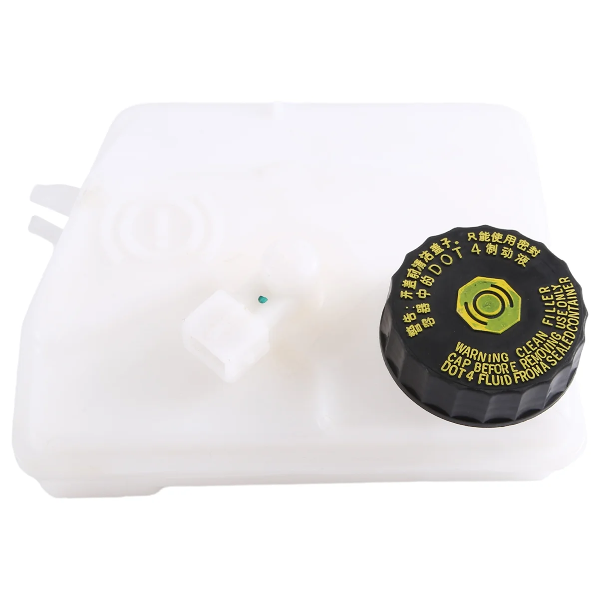 Brake Oil Pot Automobile Brake Fluid Storage Tank ZQ92153480 4635A2 For Peugeot 206 207