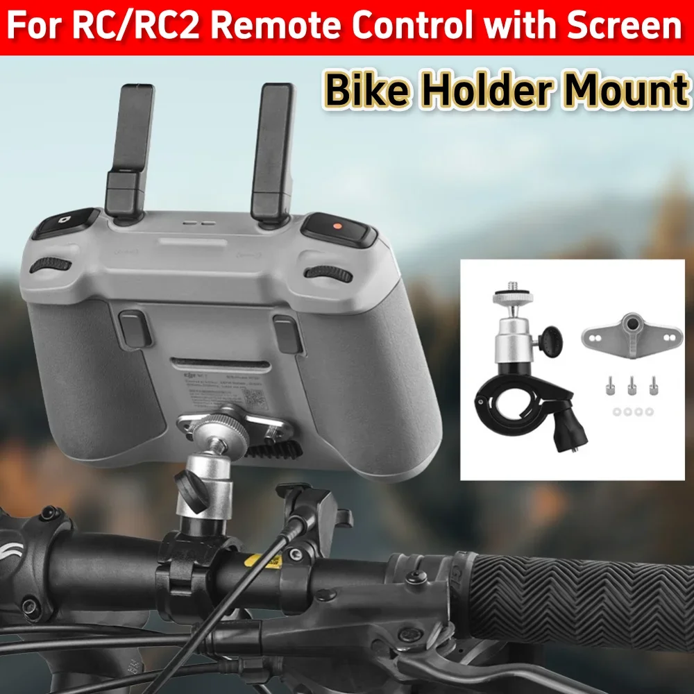 Bike Bicycle Motorcycle Handlebar Bracket Mount Holder for DJI RC RC2 Remote 360 Degree Rotation Bicycle Bracket Holder