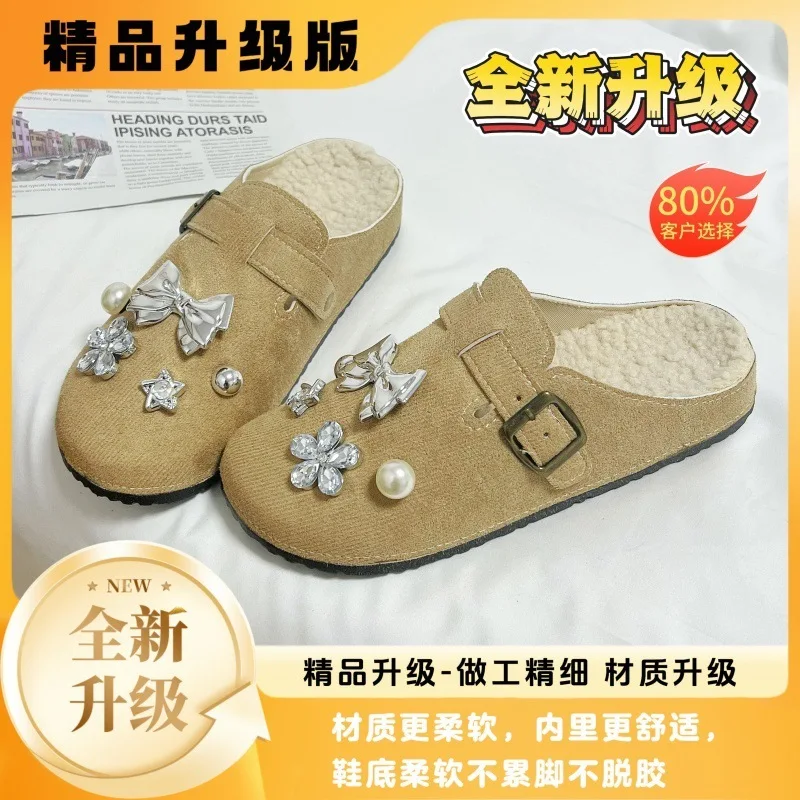 SZ-202 bow Pearl Diamond Flower [apricot]]