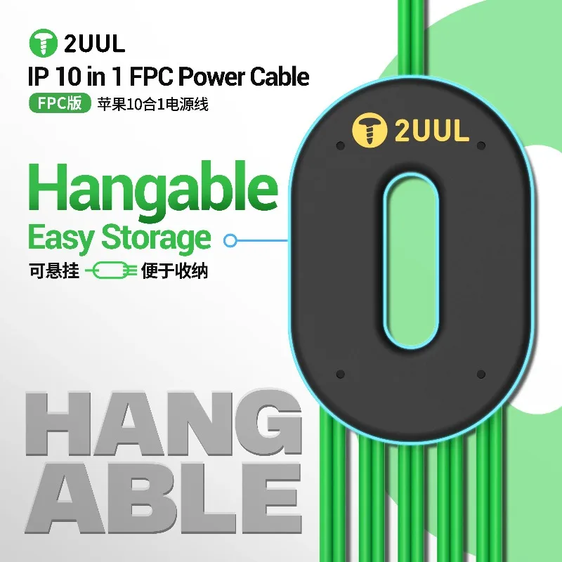 2UUL PW10 FPC 버전 10-in-1 전원 케이블, IP7-17 ProMax 16 15 14 시리즈 휴대폰용 전원 케이블