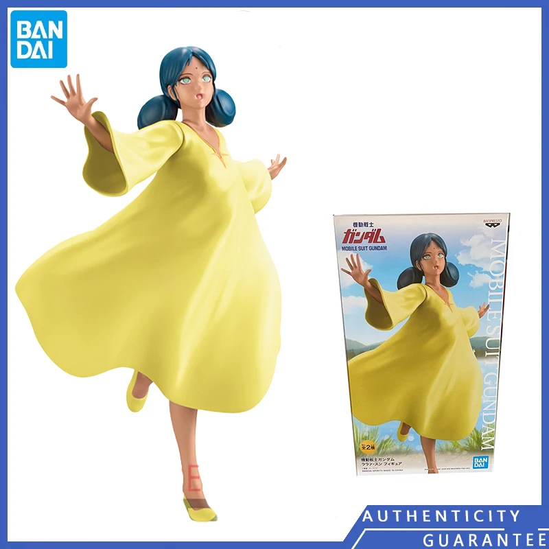 

[В наличии] Bandai BANPRESTO GUNDAM Lalah Sun Kawaii аниме периферийная мультяшная фигурка модель игрушки подарок для мужчин