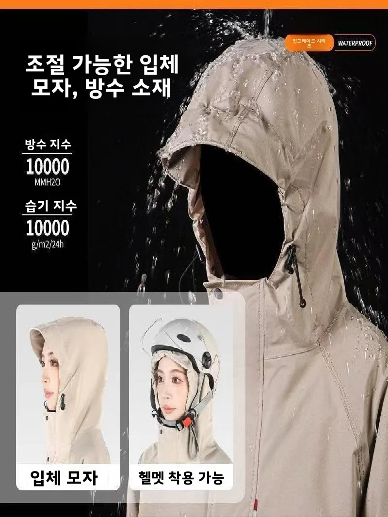 오토바이, 전기차 배달 라이더를 위한 긴 기장의 남녀공용 레인코트, 폭우에도 안전한 보호복