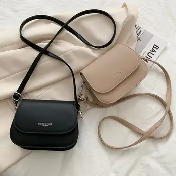 Trendy Saddle Shoulder Bag Women PU Leather Crossbody Bag Simple Solid Color Flap Messenger Bag Fashion Handbags Pouch 1
