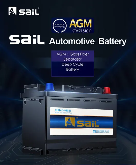 Sail Agm Battery 12v 105ah Deep Cycle Battery Start-stop Vehicle Battery  Automotive Car Battery For Bmw Benz Audi Cayenne - Batteries - AliExpress