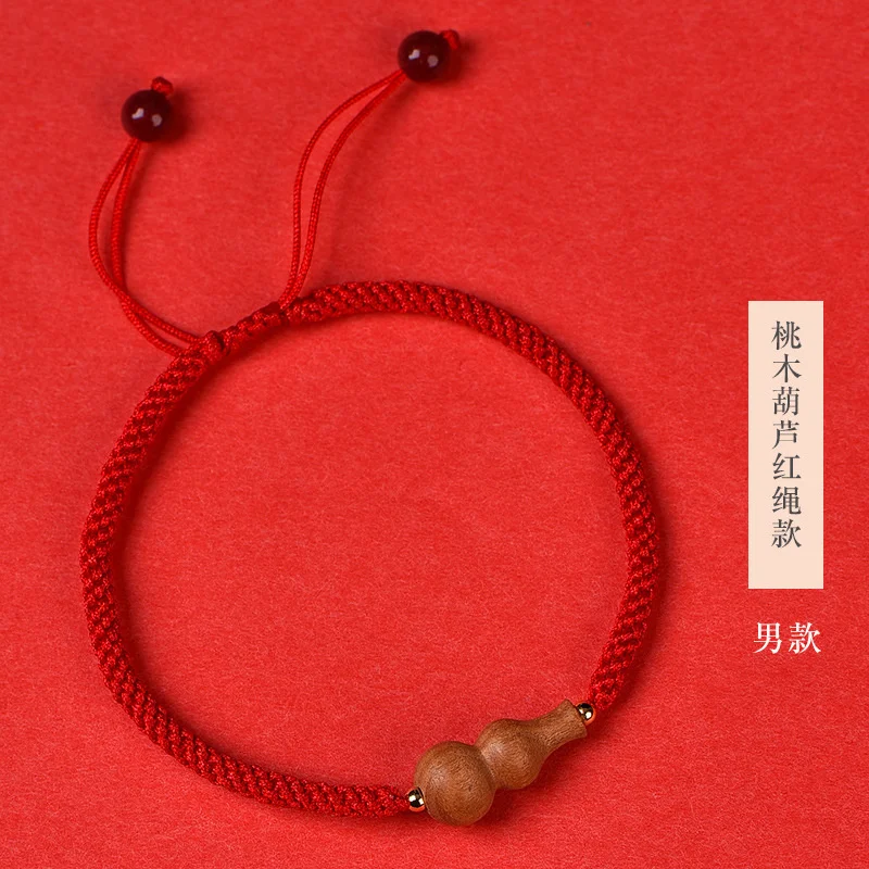 ȫ  չ   ,   ȣ, δ   ȣ § 