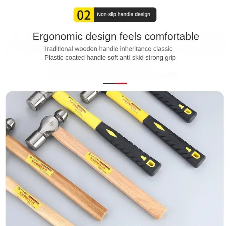 Description Picture 4 of itemRound headed iron hammer rubber handle round headed nail hammer high carbon steel striking hammer stone laying manual tool