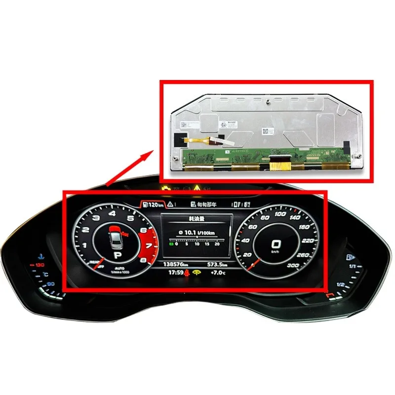 아우디 A4L A6L Q5 Q7 계기판 LCD 디스플레이 전체 화면 유지보수 1개