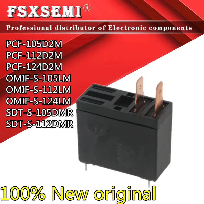 

10pcs New PCF-105D2M PCF-112D2M PCF-124D2M OMIF-S-105LM OMIF-S-112LM OMIF-S-124LM SDT-S-105DMR SDT-S-112DMR Relay