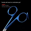 Facial Flap Dissector Scissors Face Lift Dissection Scissors Insert with Speculated Super Cut Tips  Dissector 3