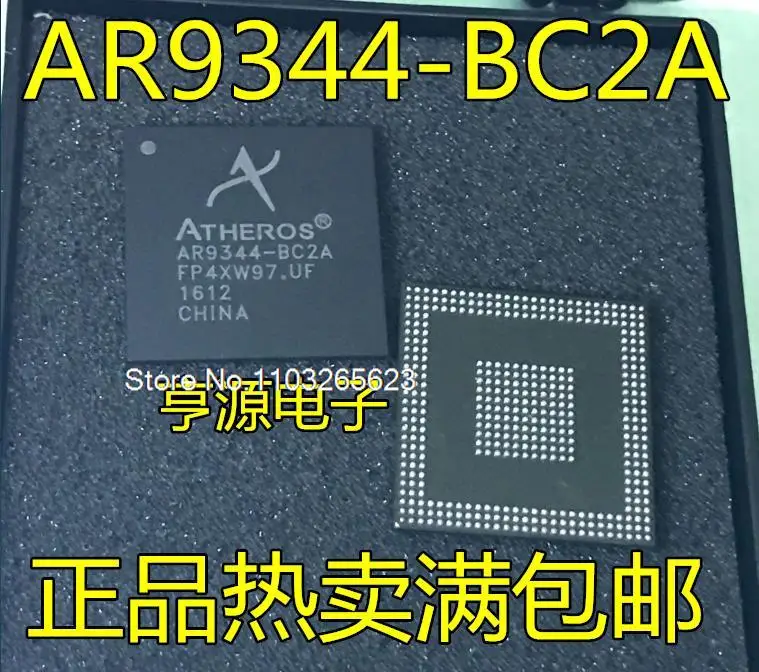 

AR9344 AR9344-BC2A AR9344-DC3A BGA IC