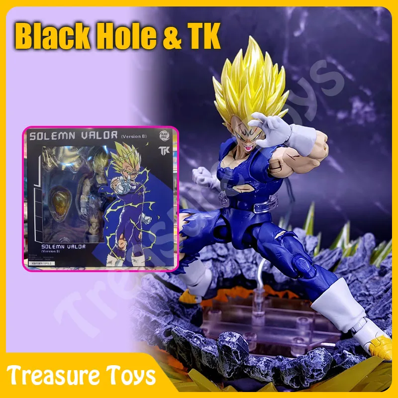 Black Hole & TK Dragon Ball Z SHF Super Saiyan SSJ Majin Vegeta